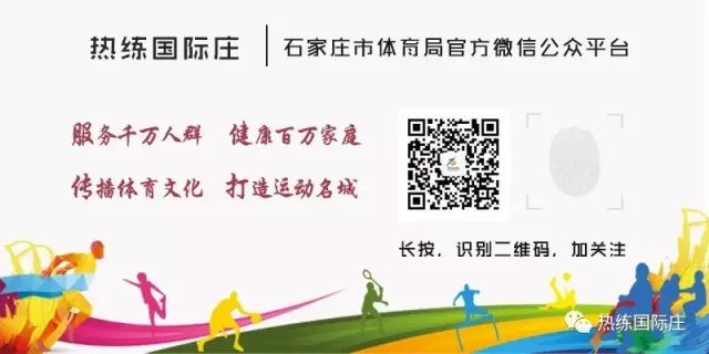 如何选择适合篮球康复训练的器材_0